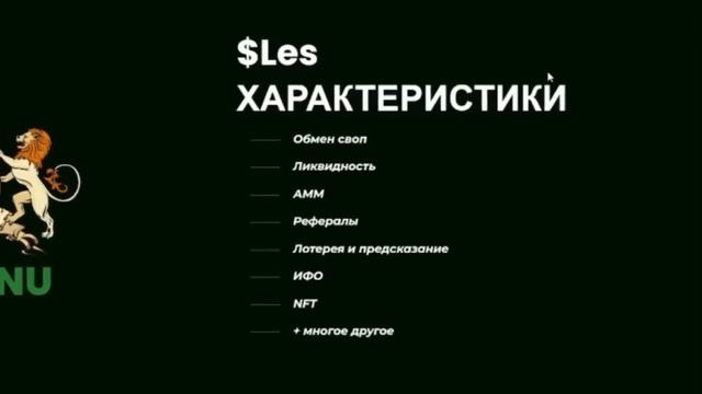 Обзор Otherside: Самая крутая метавселенная от Yuga Labs Гем на новый альтсезон! смотреть онлайн