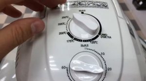 Аэрогриль Supra AGS-1101