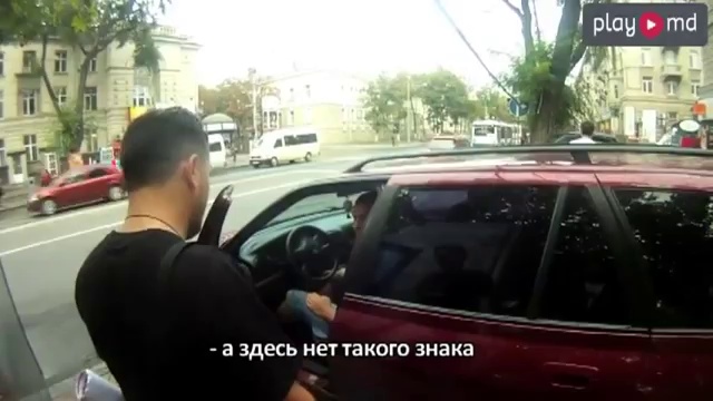 СтопХам. Молдова смотреть онлайн
