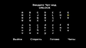 как разблокировать персонажей в bonetale?#undertale#undyne#diesbelief pupyrus#chets code#персонажи