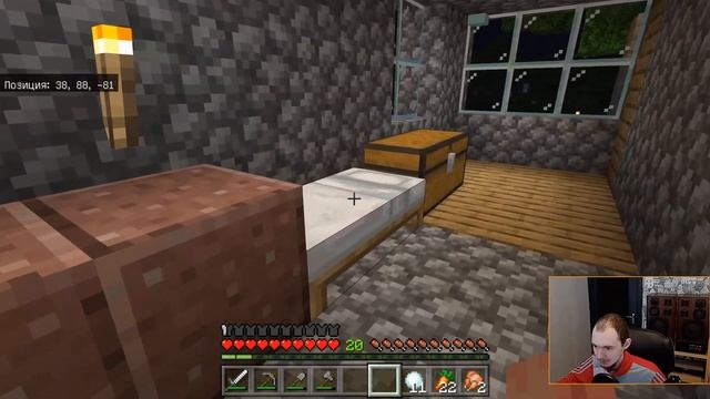 СТРИМ! МАЙНКРАФТ | ИГРАЮ СО ЗРИТЕЛЯМИ | #8 смотреть онлайн