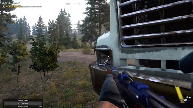 Far Cry 5. Запредельный уровень сложности. Выхода нет- Выжить, лучшее прохождение. 1440p60FPS. №1