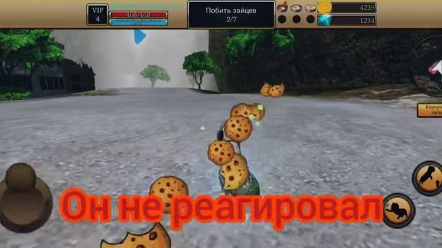 НИКОГДА не играй в Cat Simulator Kitty Life в 3 часа ночи.