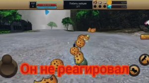 НИКОГДА не играй в cat simulator kitty life в 3 часа ночи.