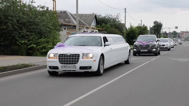 Свадебный клип, Чернянка - Новый Оскол смотреть онлайн