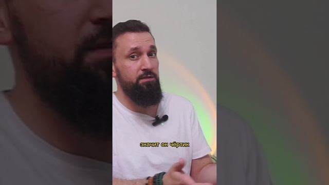 Булгаков Сталин смотреть онлайн
