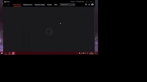 Не работают настройки в Gameloop- РЕШЕНИЕ