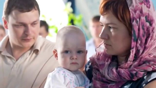 Июль 7, 2012 Крещение Артёма смотреть онлайн