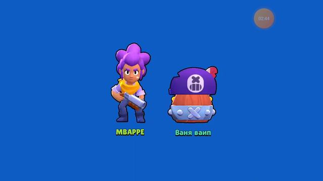 Играю в игру браво старс смотреть онлайн