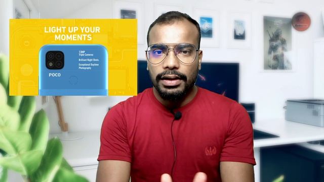 POCO C31 launch Specifications, Reviews Display, Processor, Camera, Connectivity Features, and more смотреть онлайн
