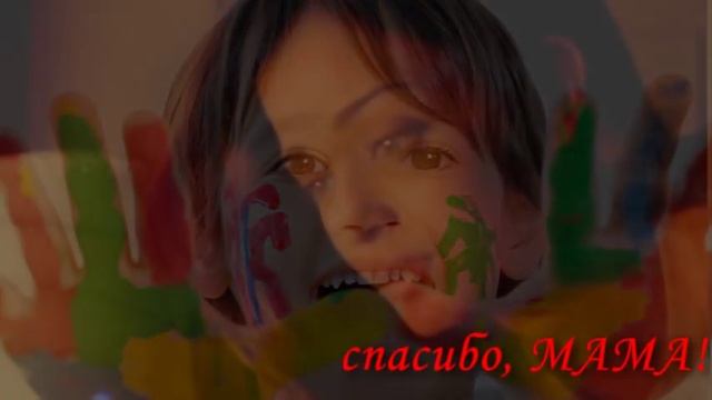 песня "Спасибо, мама" - Алексей Порхачев смотреть онлайн