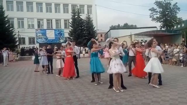 2017 выпускной вальс г.Хилок школа №10 смотреть онлайн