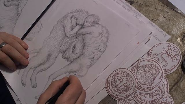 подвиги Геркулеса часть 20 лев смотреть онлайн