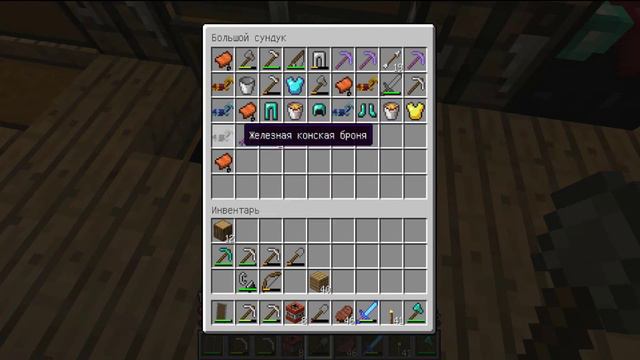 Minecraft/Майнкрафт 1.12.1 # 18 - Снова Шахта и Ад смотреть онлайн