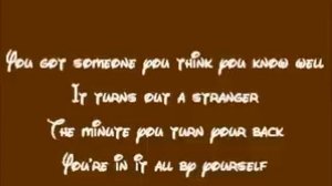 Toy Story-Strange Things Lyrics