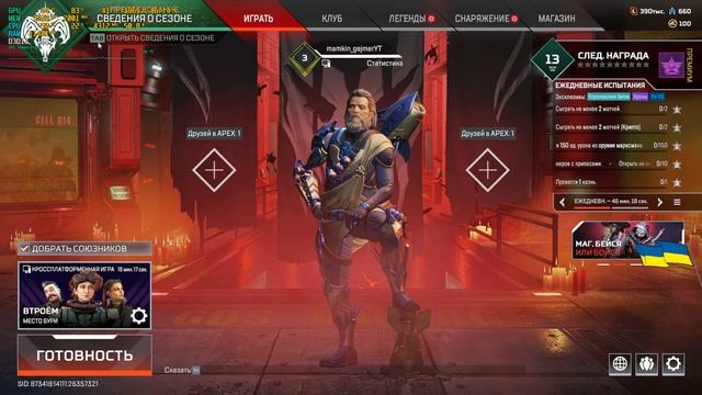 MSI Afterburner: лучший инструмент для разгона и мониторинга системы