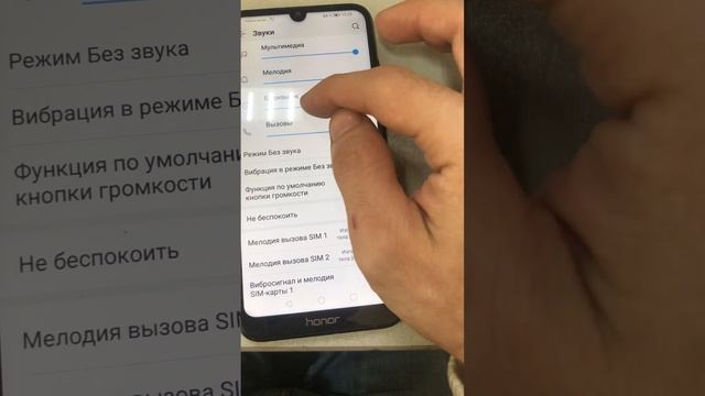 15 июня 2023 г. смотреть онлайн