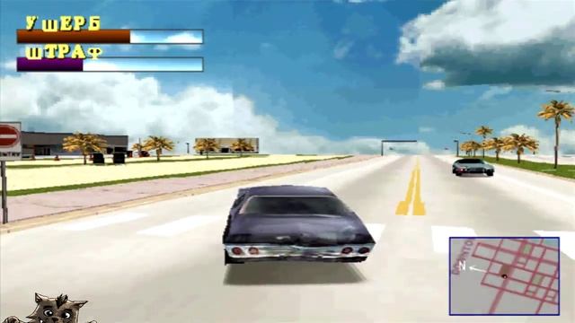 Driver1: КАК ПРОЙТИ ГАРАЖ - Sony Playstation 1