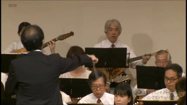「ハンガリー舞曲 第５番 "Hungarian Dance No.5" 」 奈良マンドリンギター合奏団スプリングコンサート　2015 смотреть онлайн