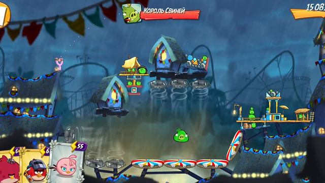 5 октября 2020 г. смотреть онлайн