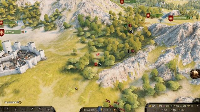 РИМСКИЙ ЛЕГИОНЕР ➤ Mount & Blade 2: Bannerlord #15 смотреть онлайн