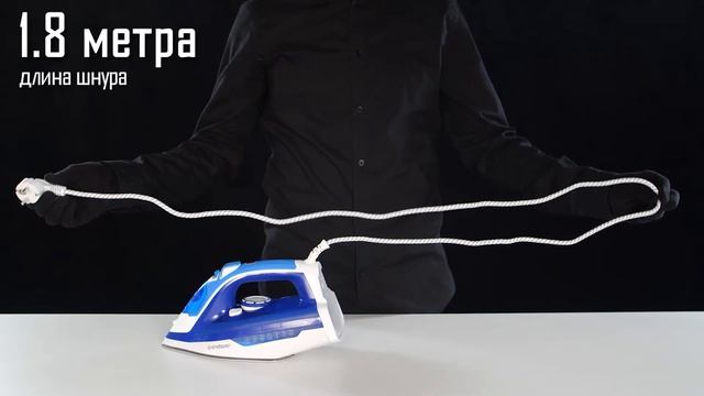 Электрический утюг ENDEVER DELTA-219 смотреть онлайн