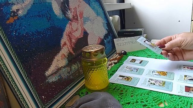 прошлое, настоящее, будущее+ фартунка смотреть онлайн