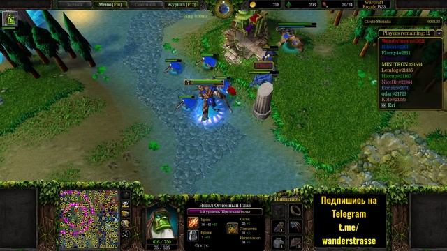 КАРТА СУЖАЕТСЯ, ЦЕЛЬ - ВЫЖИТЬ! 10\10 карта. Королевская битва (Battle Royale) в Warcraft 3 Reforged смотреть онлайн