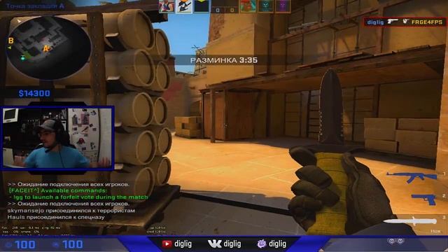 ? CS:GO GLOBAL : ИГРАЮ НА FACEIT : ЦЕЛЬ 10 УРОВЕНЬ : ? смотреть онлайн