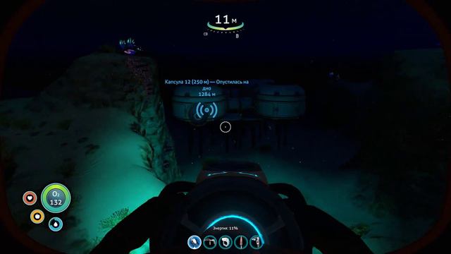 Shist Plays Subnautica, Episode 3