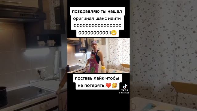 если кому-то нужен фулл смотреть онлайн