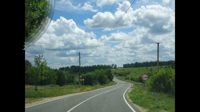 По дорогам Липецкой области 2021 смотреть онлайн