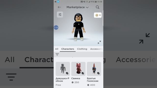 Как настроить Avatar в ,,Roblox" НОВОЕ ОБНОВЛЕНИЕ ROBLOX + БОЛЕЕ 30 БЕСПЛАТНЫХ ВЕЩЕЙ смотреть онлайн