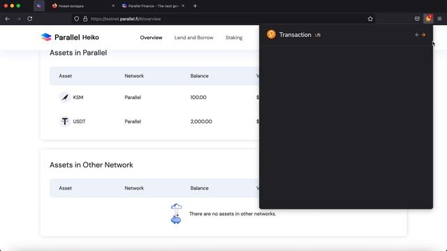 Parallel Finance testnet/ambassador program смотреть онлайн