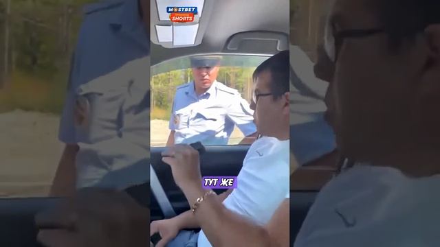 МУЖЧИНА ПРОУЧИЛ МОЛОДОГО ДПСНИКА! смотреть онлайн