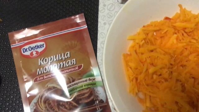 ОЛАДЬИ ИЗ ТЫКВЫ! БЫСТРО И ОЧЕНЬ ВКУСНО смотреть онлайн