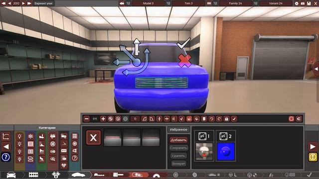 ПОНТОРЕЗКА - Дорестайл, но 2000 лошадок! Симулятор создания АВТО - Automation смотреть онлайн
