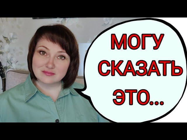 Еду в Питер. Там решится. смотреть онлайн