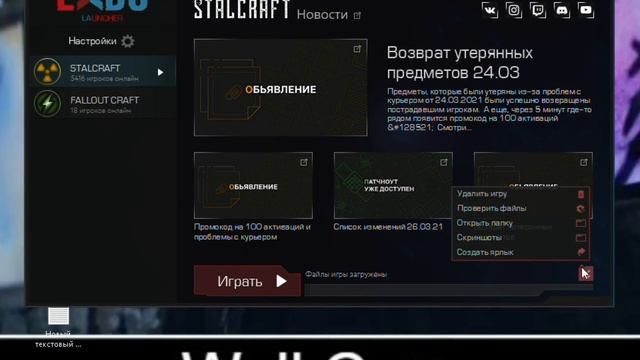 4 простых шага к успеху. смотреть онлайн