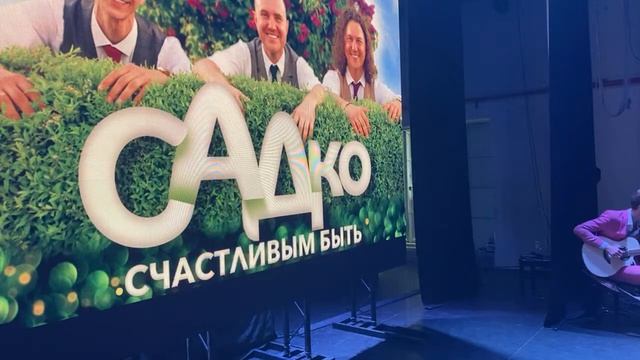 Выборг смотреть онлайн