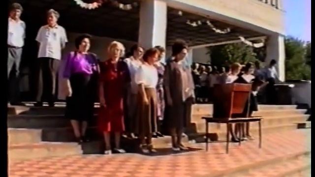 Первый звонок в 11 школе села Белая Глина 1 сентября 1995 года смотреть онлайн