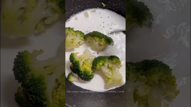 Что приготовить с капустой брокколи? смотреть онлайн