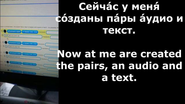 01.06.2019. My way of learning foreign languages. Мой способ изучения иностранных языков. смотреть онлайн