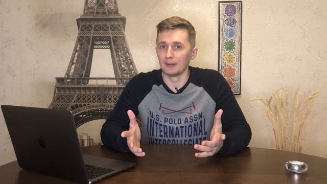 6 чакра - Аджна. Чакра третьего глаза смотреть онлайн