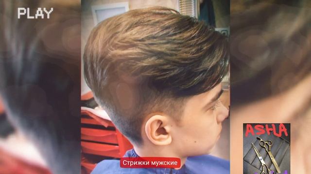 Мужские стрижки! смотреть онлайн