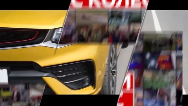 Кроссоверы Geely (Coolray, FY11 и Atlas Pro) НОВИНКИ 2020 2021 смотреть онлайн