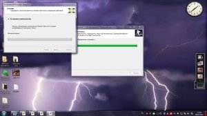 3D Инструктор скачка + установка | Версия 2.2.7 + 100 Машин