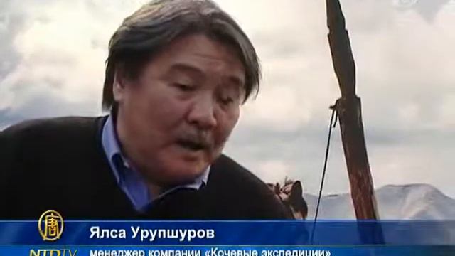 Крупнейшая ярмарка путешествий открылась в Нью-Йорке смотреть онлайн