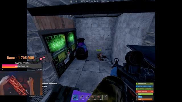 Стрим / ЗАЛЕТАЕМ на ВАЙП / СТАРТ в ДУО / ВЫЖИВАНИЕ на КЛАССИКЕ в Rust / Раст смотреть онлайн