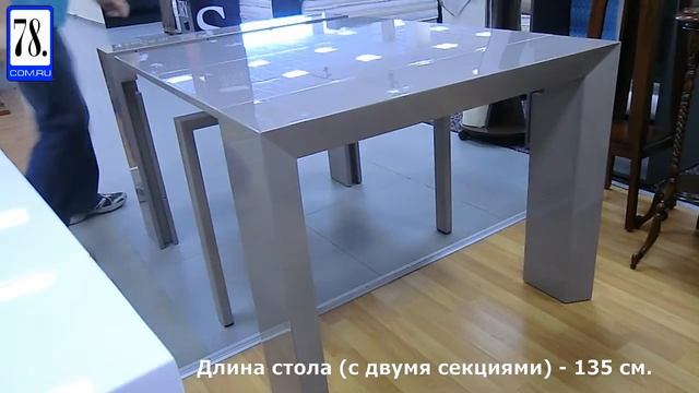 B2316 coffee смотреть онлайн